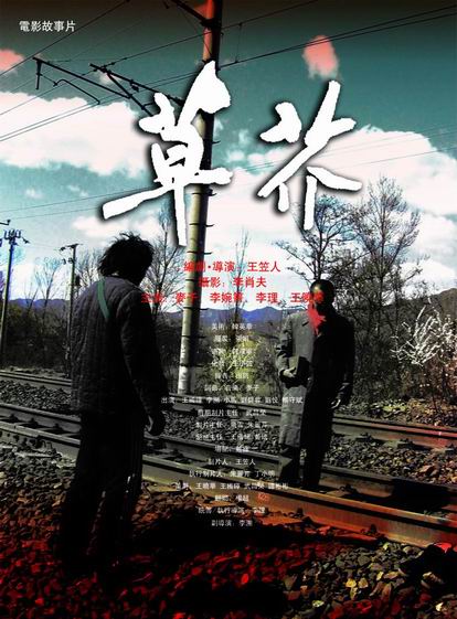 瑞士浪琴机械男表价格图片